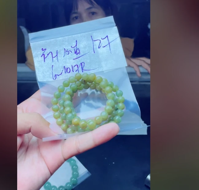 定制翡翠未镶嵌珠链