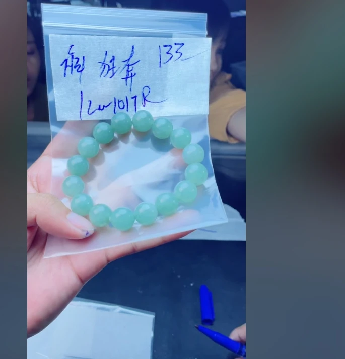 定制翡翠未镶嵌珠链