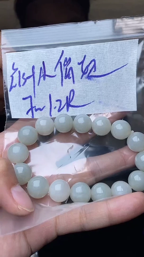 【闪购商品】定制翡翠未镶嵌珠串