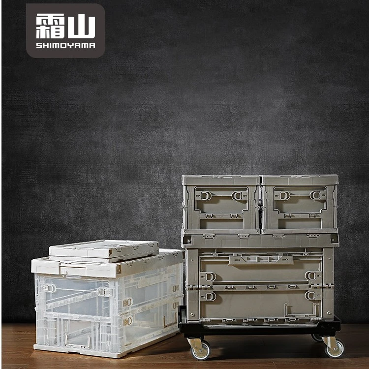 霜山带移动托盘收纳箱大容量可折叠整理箱户外露营车载后备储物箱