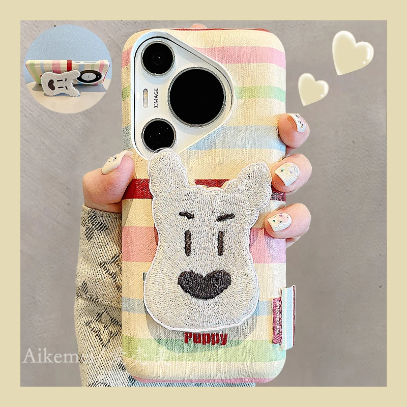 适用华为pura70pro+手机壳彩色条纹mate60pro+白狗头像刺绣支架女