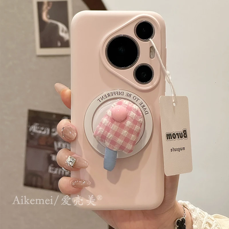 适用华为pura70pro+手机壳Pura70 Ultra液态硅胶p70pro磁吸支架女