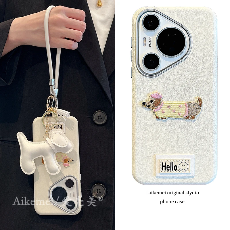 适用华为pura70pro+手机壳p60pro可爱卡通pura70 Ultra刺绣腊肠狗