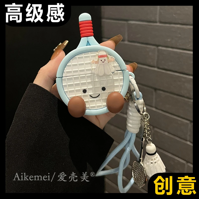 适用华为Freebuds5耳机套freebuds4旋转羽毛球拍freebudspro3手绳