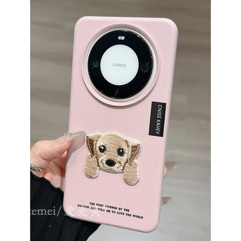 适用华为mate60pro+新款手机壳pura70pro+可爱卡通mate60刺绣狗狗