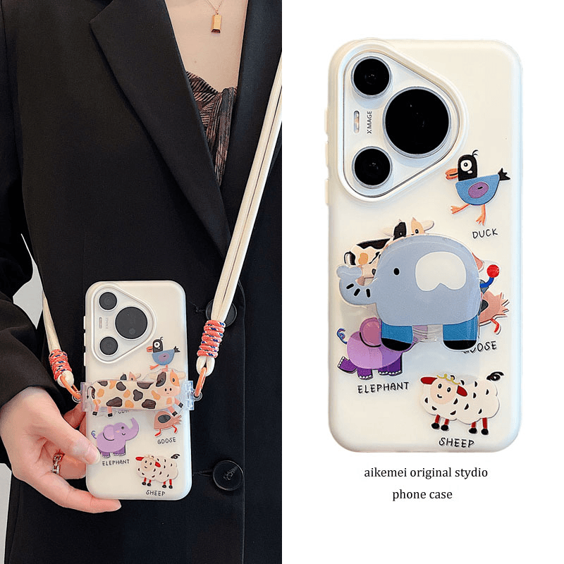 爱壳美 适用华为pura70pro斜挎手机壳p60pro卡通大象pura70Ultra背夹支架