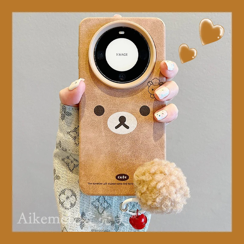 适用华为mate60pro+手机壳皮质卡通pura70pro+轻松熊表情铃铛毛球