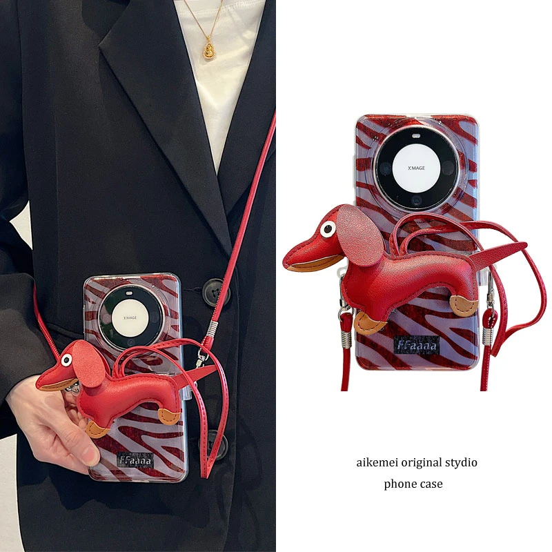 适用华为mate60pro+手机壳红色斑马纹pura70pro+腊肠狗斜挎背夹女