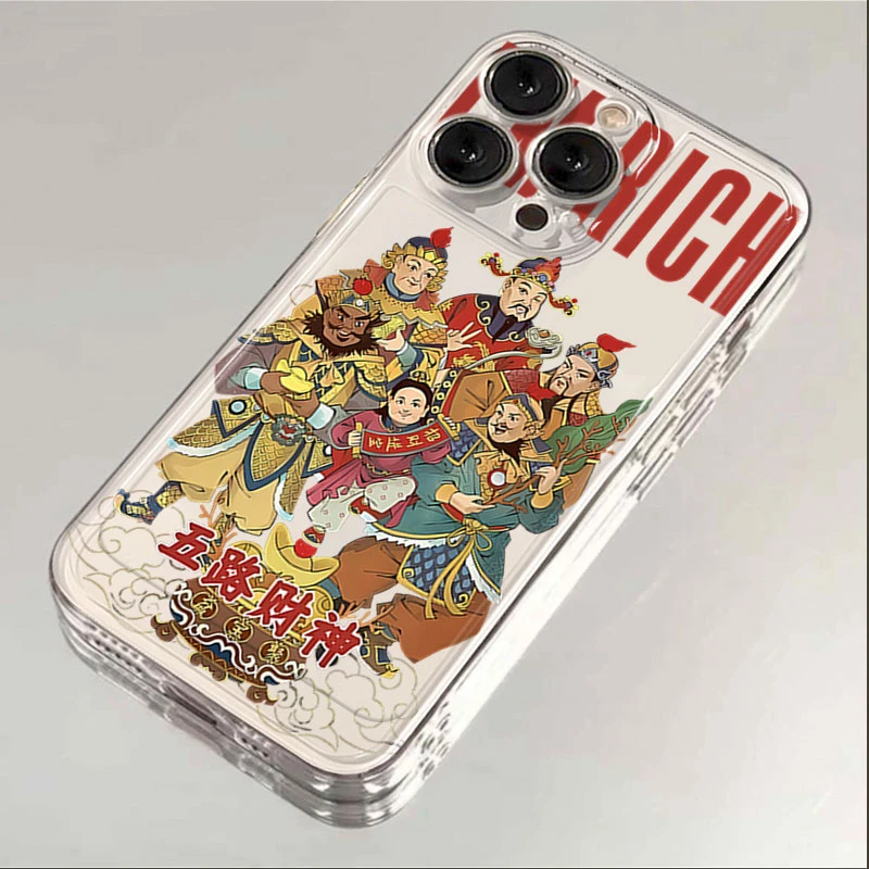 五路财神iphone15苹果手机壳14promax硅胶13pro透明软12新年11ins