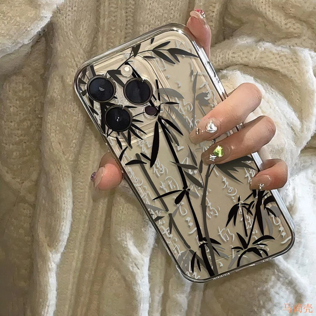 高级古风竹子iPhone14promax透明手机壳苹果131211全包xr软套xs手