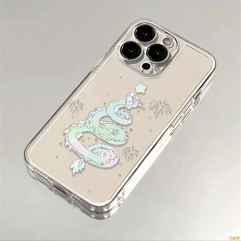 彩色神龙适用苹果13手机壳iPhone15透明14Promax软11全包12防摔8P