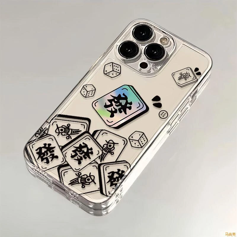 发财麻将苹果iPhone15/14promax手机壳13软壳12/11全包xr/xs潮78p