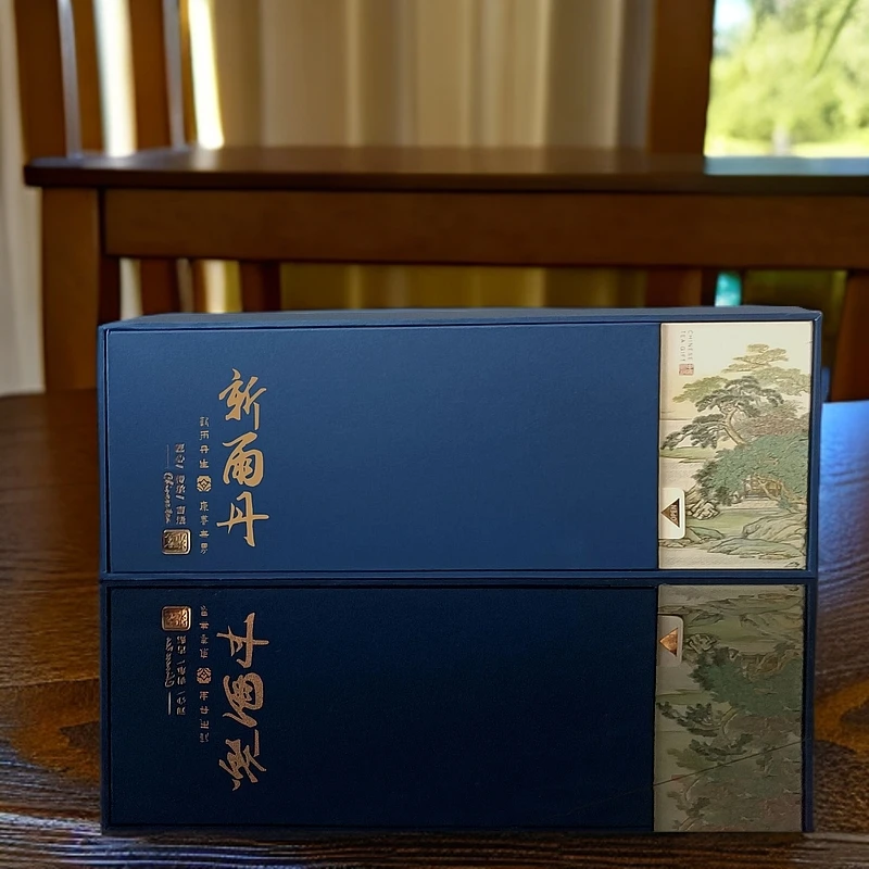 富硒精致铭聚礼盒