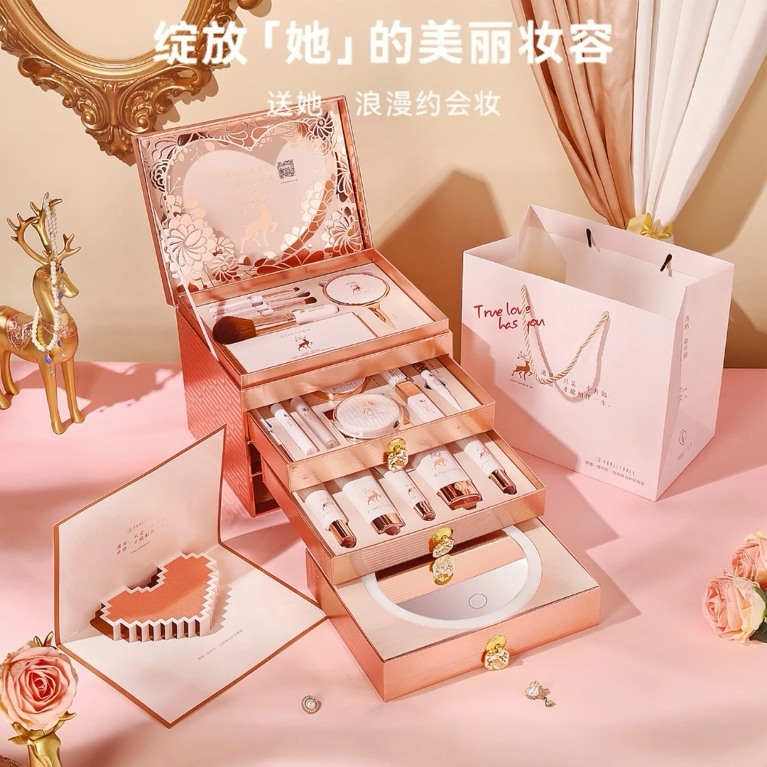 情人节送女朋友礼物彩妆套装化妆品护肤全套生日惊喜浪漫心动礼盒