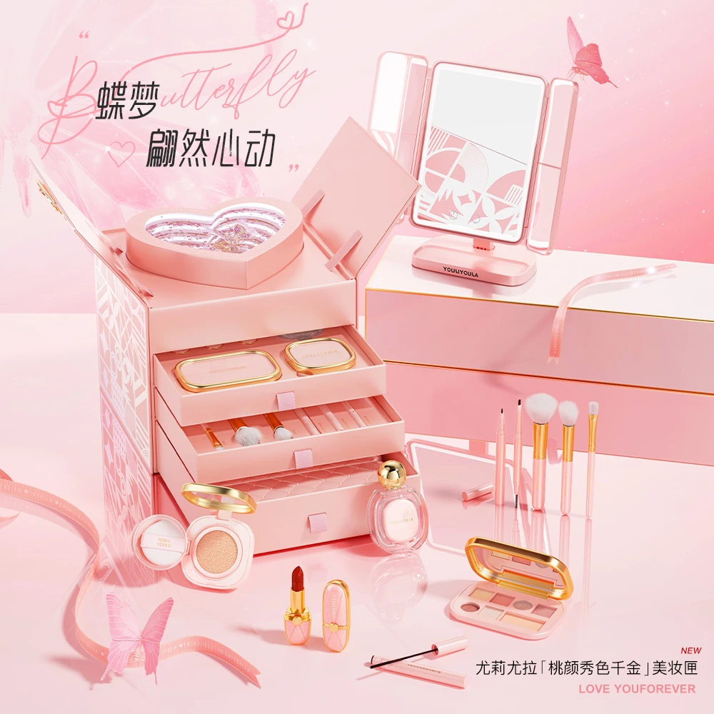 情人节礼物送女朋友彩妆礼盒化妆品化妆镜全套心动套盒生日送闺蜜