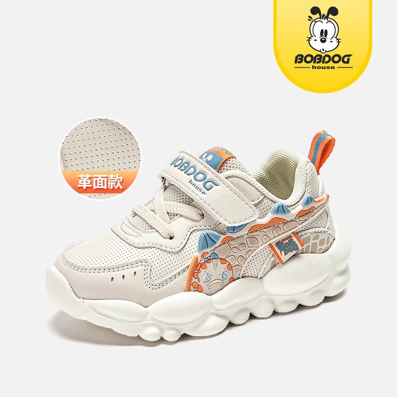 【小恐龙】巴布豆house童鞋 休闲运动机能童鞋 BJ22755 22-30码拼