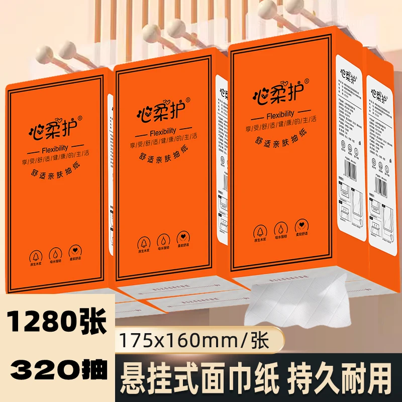 1280张320抽悬挂大包非营养复合谷物麦片售后咨询客服