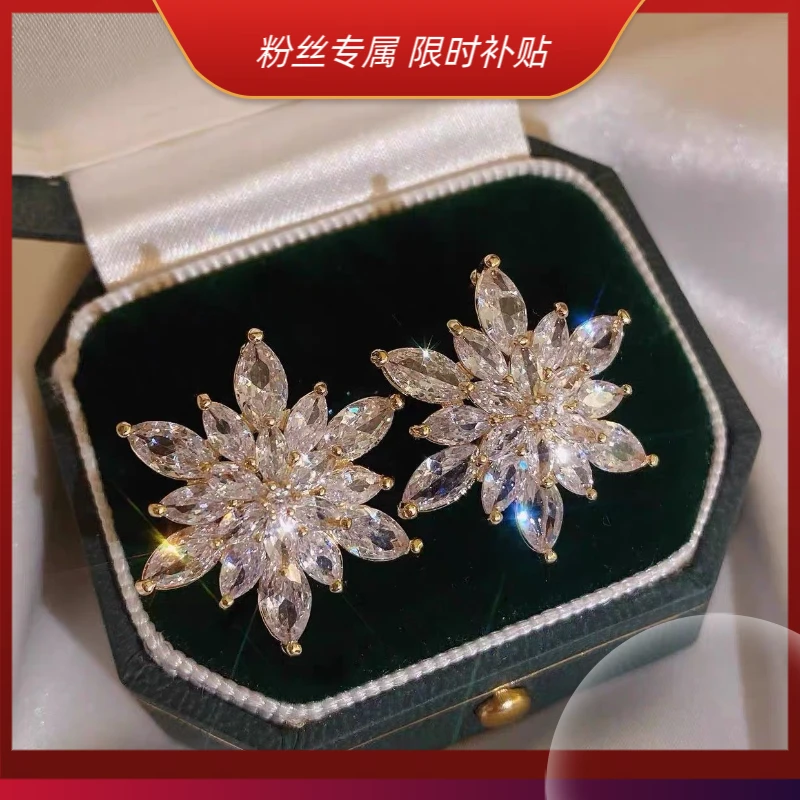 【粉丝补贴】 精致花朵耳环精致百搭气质女神耳饰698
