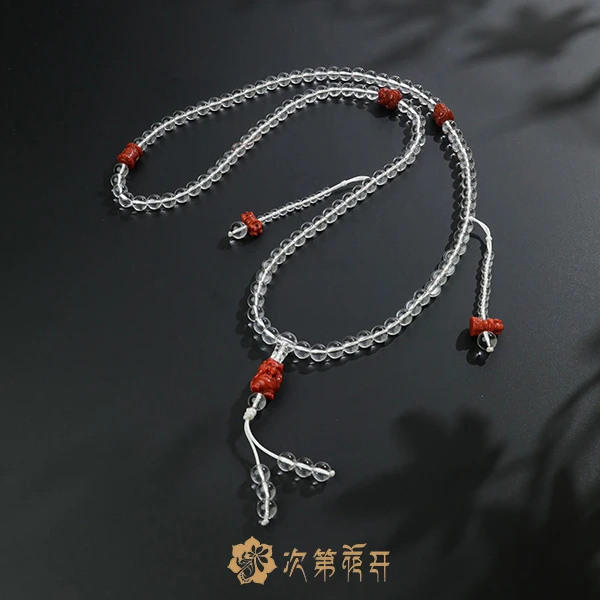 【庆余年】白水晶108念珠 南红玛瑙配石 水晶项链 F015