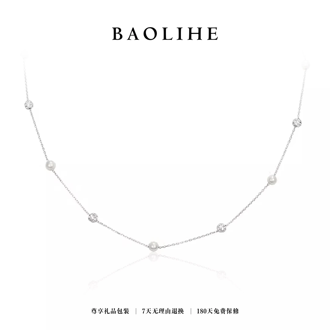 坠链均925银 镀K金  珠仙女  百搭素款满天星项链X1647