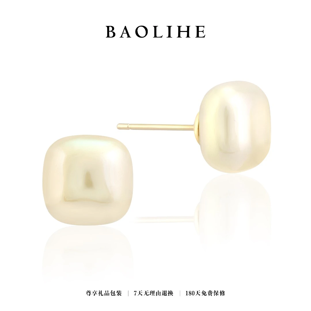 铜合金仿珍珠耳饰  银针 糖豆香槟 韩系简约耳钉E3490