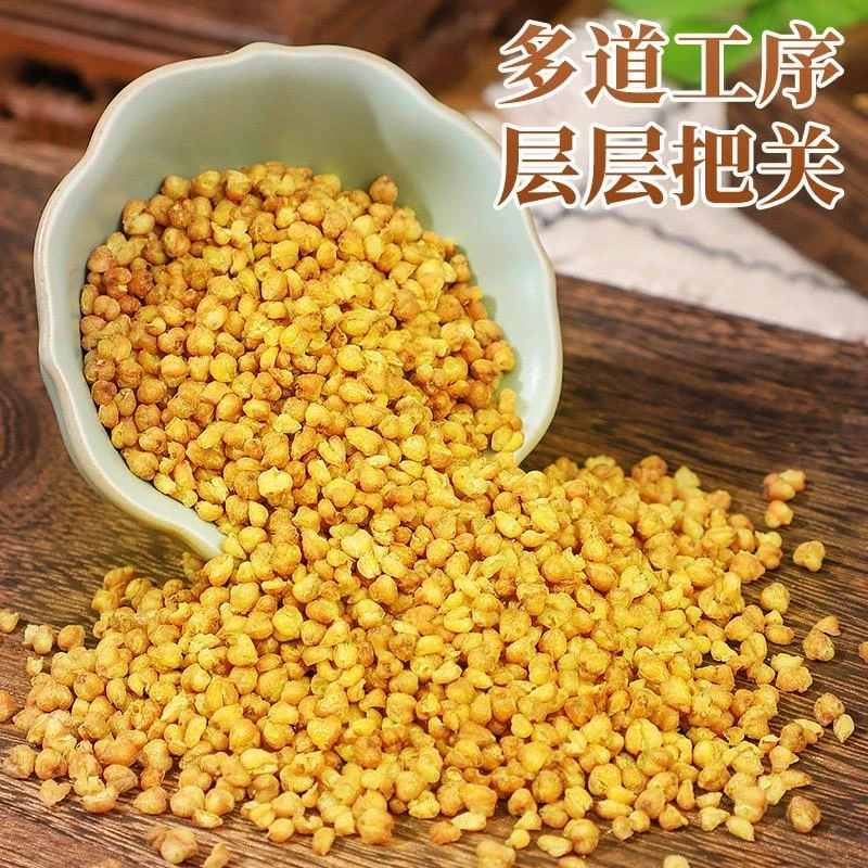 黄苦荞茶四川大凉山黄全胚芽养麦茶浓香黑苦养可干吃罐装