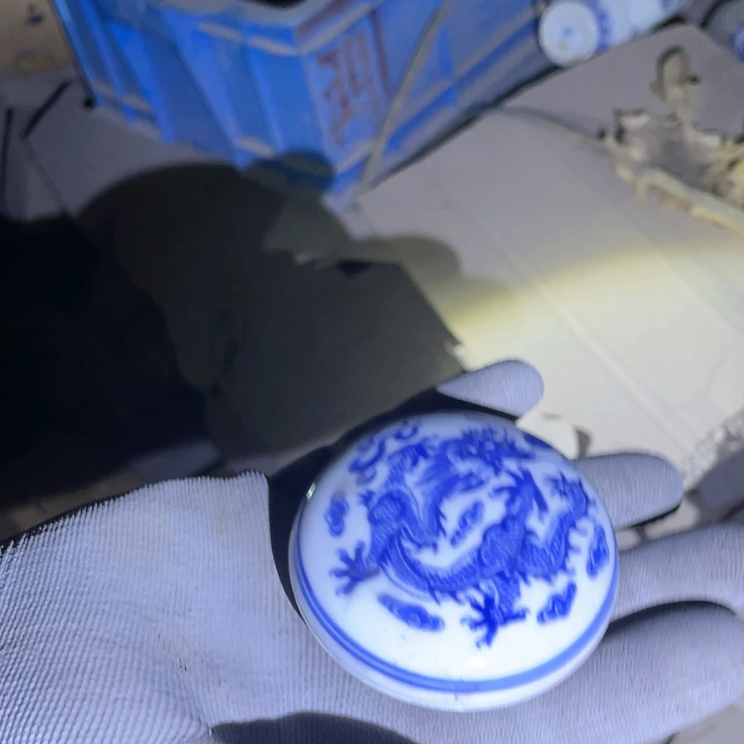 【闪购商品】陶瓷陶瓷