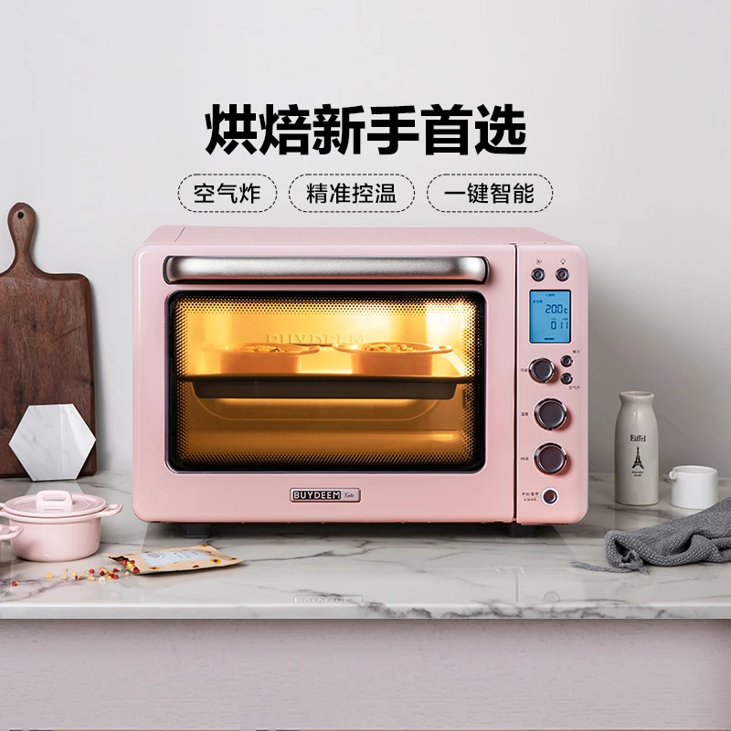 北鼎烤箱家用多功能31.5L空气炸烤鸡发酵烘焙台式大容量家用烤箱