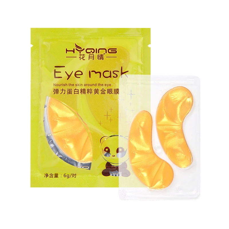 爆款胶原蛋白黄金眼膜贴黑眼圈眼袋细纹抗皱紧致眼贴膜独立包装