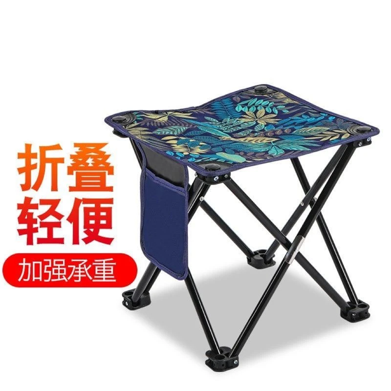 户外便携式折叠板凳小马扎椅子钓鱼凳子靠背椅美术写生装备家用