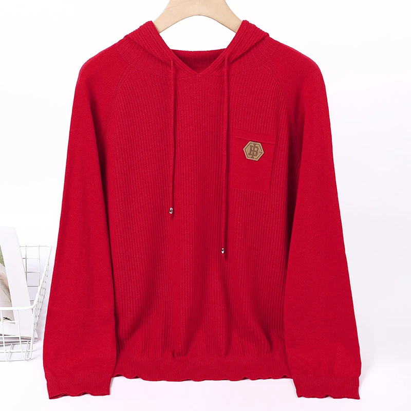 主播推荐 秋季女士桑蚕丝混纺纯色百搭连帽抽绳九分袖上衣 C5161