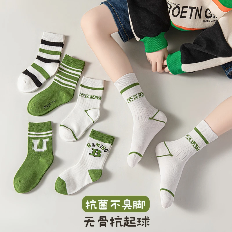 儿童袜子秋季百搭棉袜薄款ins中筒袜潮流秋冬潮袜小中大童6-12岁