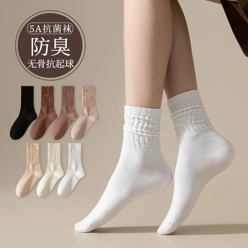 女士春秋长筒袜防臭纯色ins中筒秋冬季堆袜秋季百搭薄款中筒棉袜