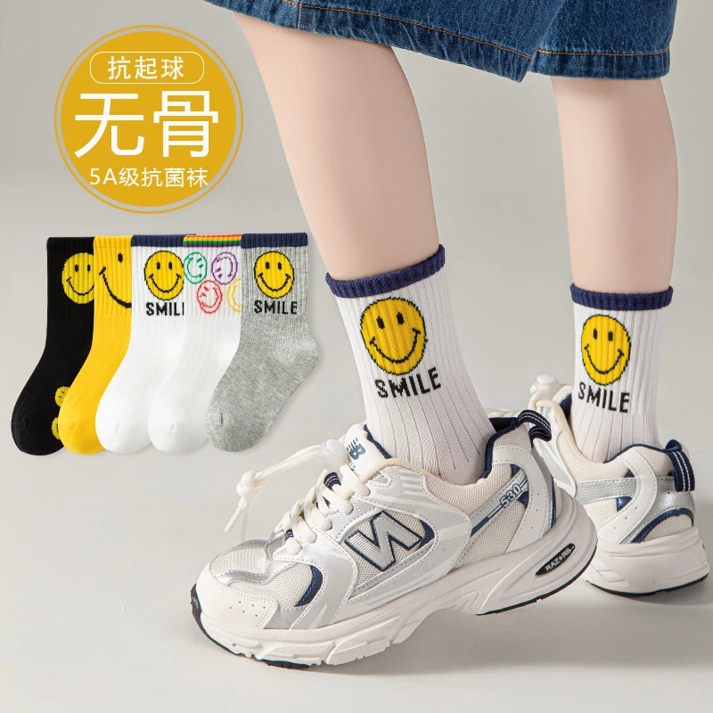 儿童秋季袜子中筒棉袜薄款学生ins中筒袜卡通笑脸潮袜长筒秋冬