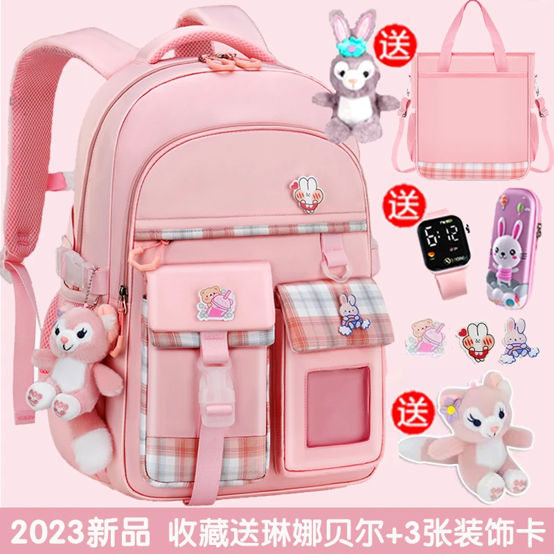 网红公主小学生书包三到六初中生女童大容量轻便一年级儿童女粉色