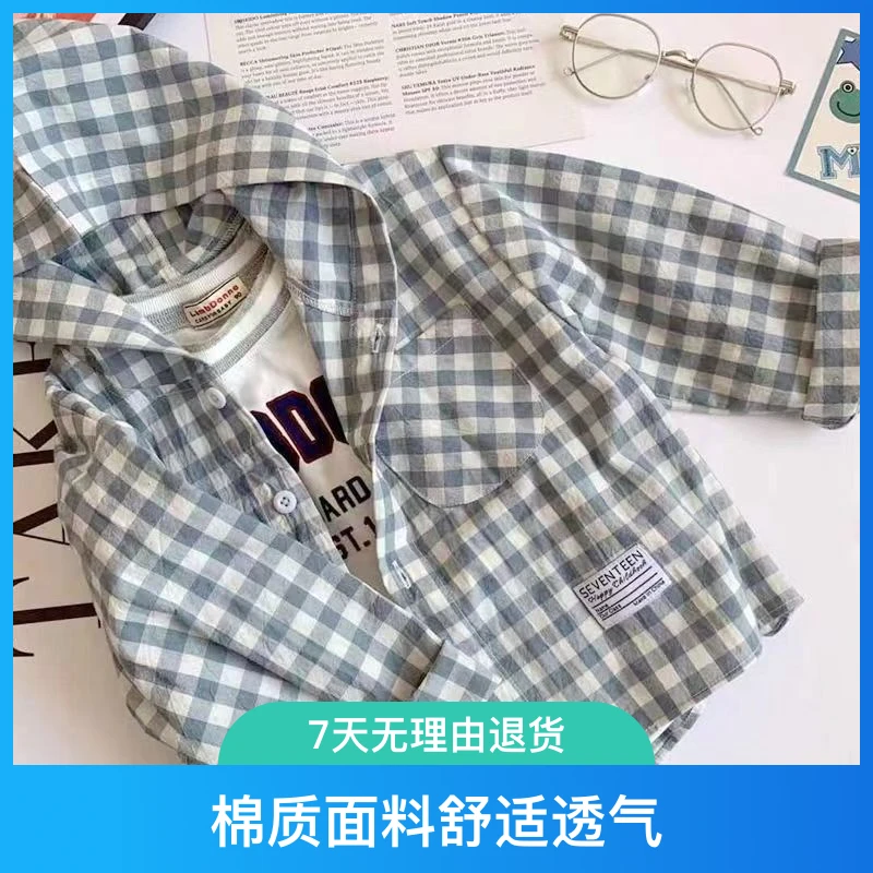 儿童棉质洋气连帽衬衫2024男童休闲帅气宽松长袖外穿格子外套日系