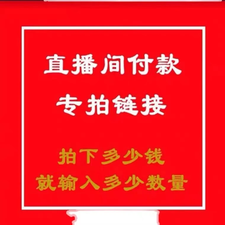 海岛春花栀子花龙船花熟桩生桩 直播一物一拍