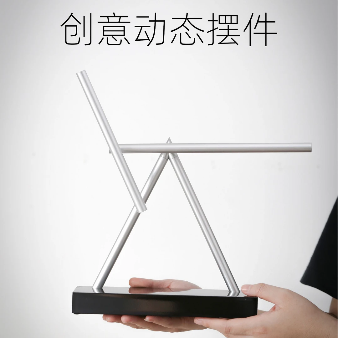 时来运转·混沌摆件高档创意礼品家居牛顿摆解压摆件