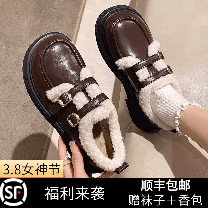 冬季豆豆鞋女外穿英伦风小皮鞋2023秋冬季加绒保暖棉鞋厚底乐福鞋