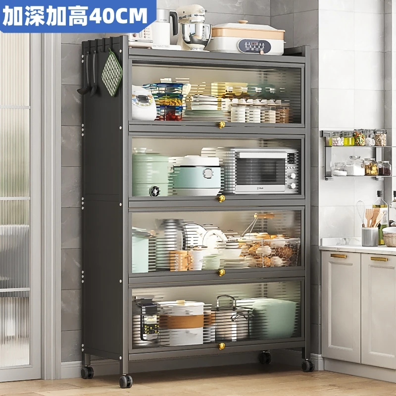 【加高加深40】带门款厨房置物柜落地式微波炉柜储物柜锅具收纳柜