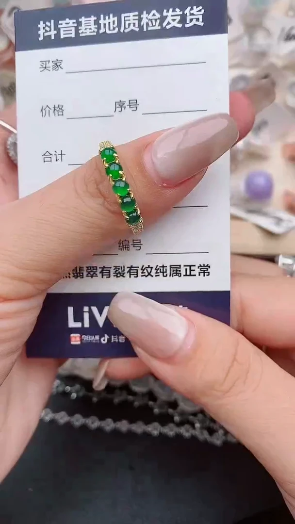 【闪购商品】翡翠戒指银S925镶嵌.........