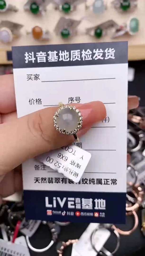【闪购商品】翡翠戒指银S925镶嵌........