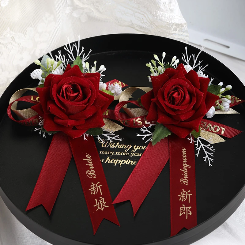 婚庆新郎新娘婚礼胸花中式结婚用品襟花伴郎伴娘父亲母亲森系胸针