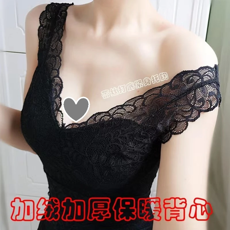 新款蕾丝保暖内衣加绒加厚带胸垫韩版修身美背保暖背心女打底秋冬