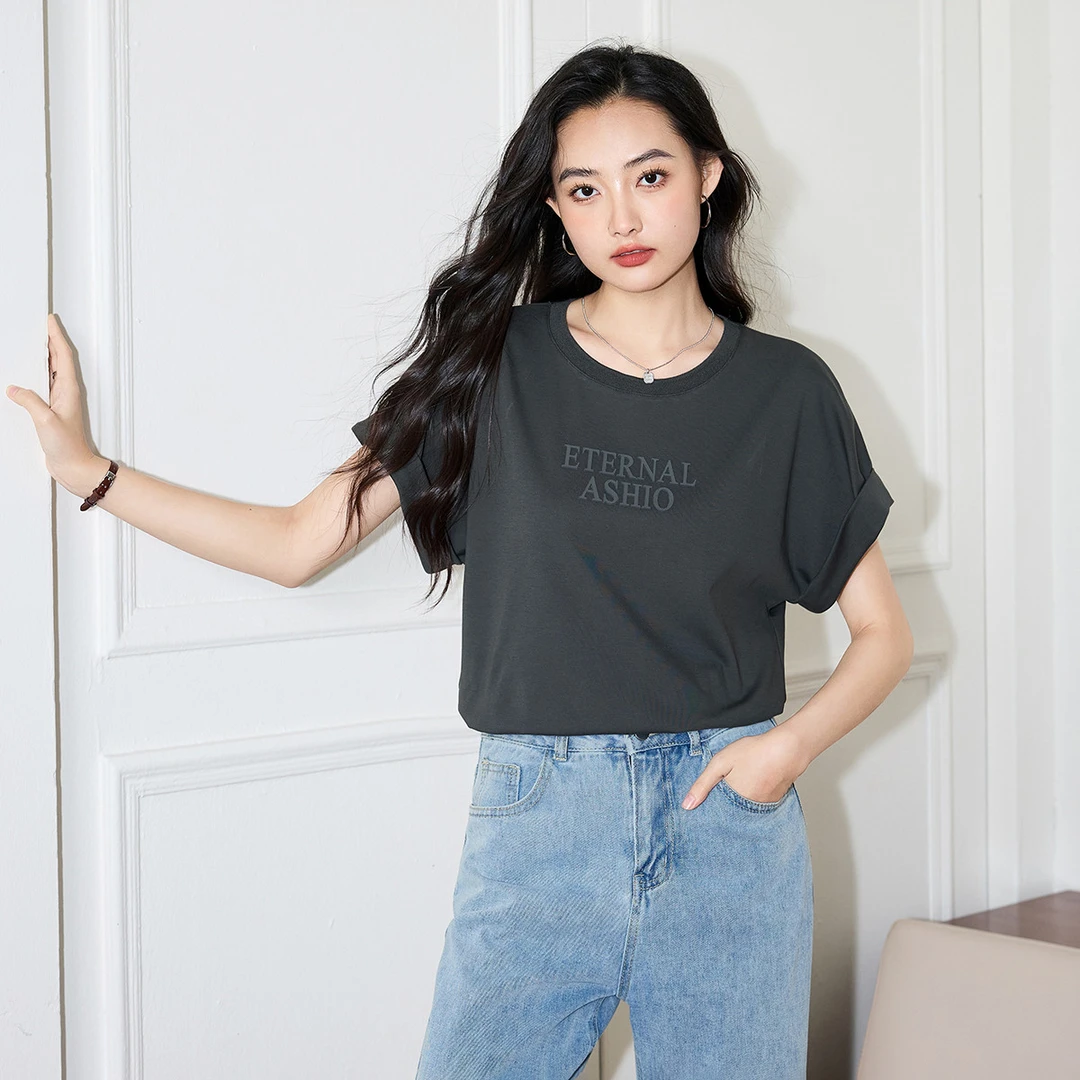 诗萌百搭短袖T恤女夏季别致时尚圆领翻边袖字母纯色上衣女