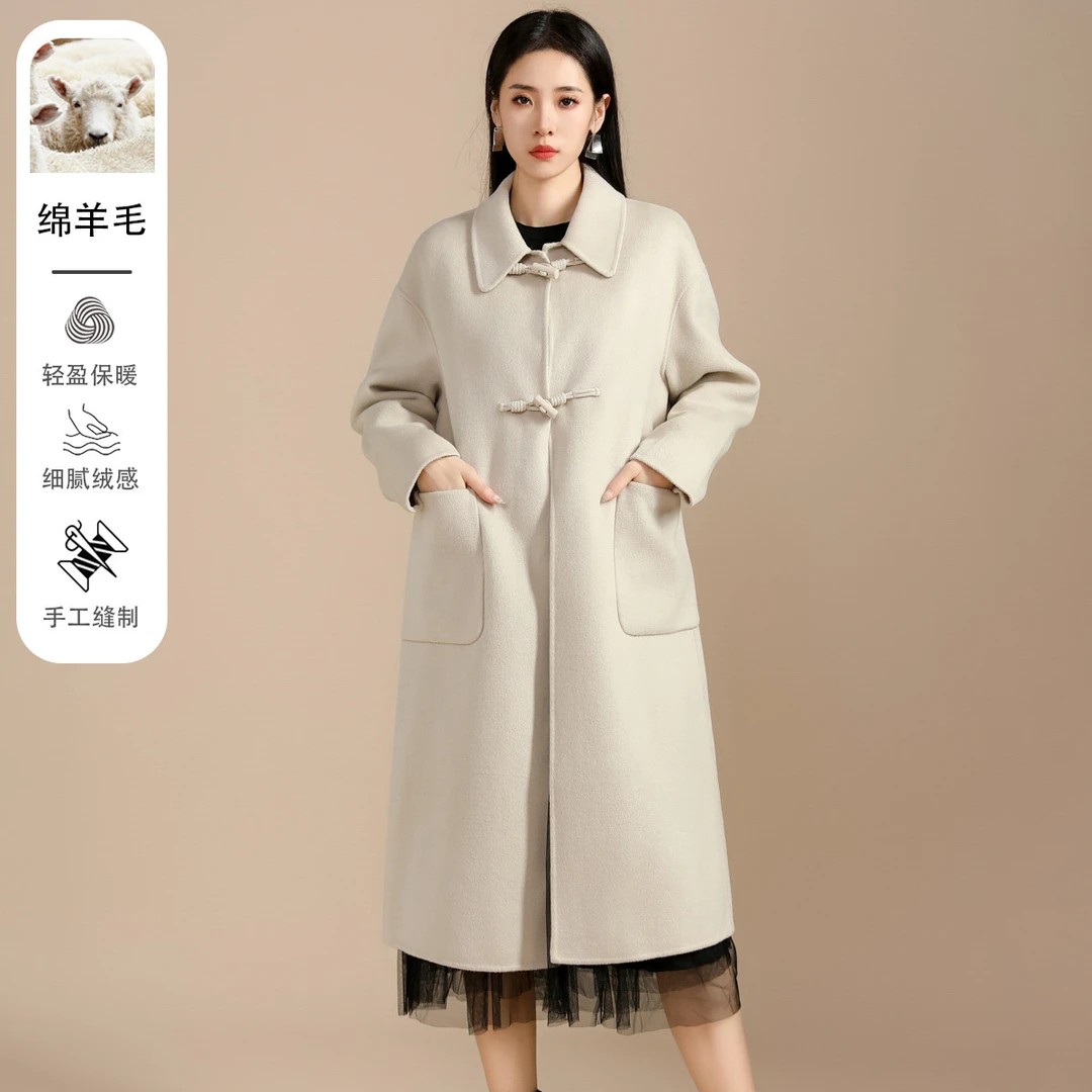 【绵羊毛】长款毛呢大衣女冬季盘扣设计翻领双面呢外套女
