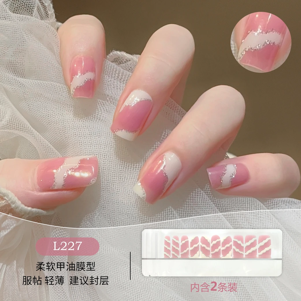 【免照灯】【L227】20指/套柔软系列美甲贴纸防水甲油膜穿戴甲流行ins