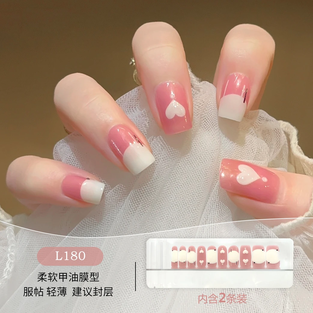 【免照灯】【L180】20指/套柔软系列美甲贴纸防水甲油膜穿戴甲ins夏日