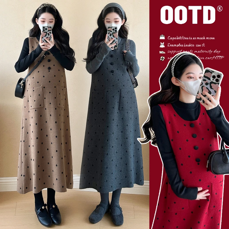 孕妇装秋冬套装2024新款气质时尚刺绣毛衣背心裙泡泡袖半高领打底