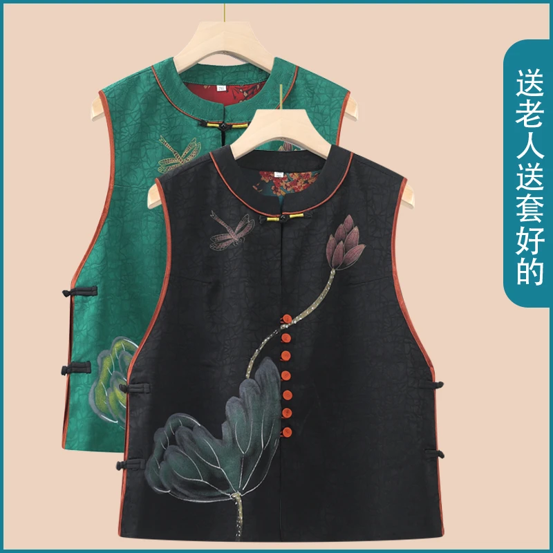 【双面穿】复古国潮风高端新中式马甲新款提花品质唐装宽松背心女
